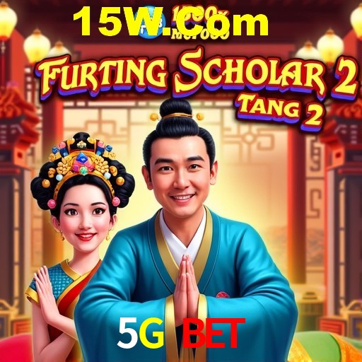 Platform Technology 5G BET